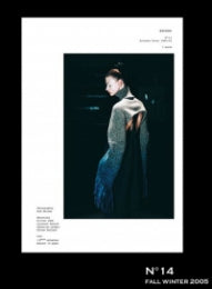Encens N°14