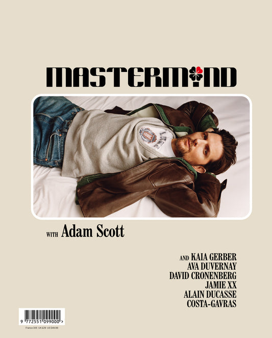 Mastermind N°17