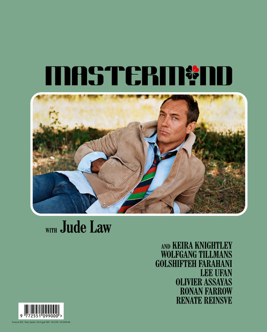 Mastermind N°18