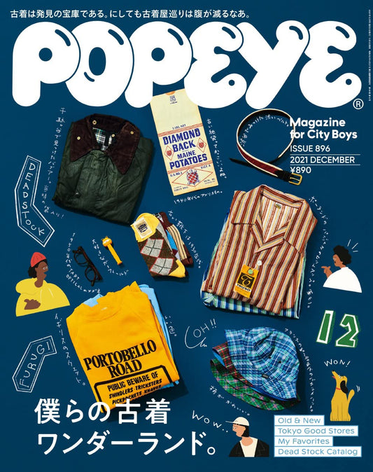 Popeye N°896