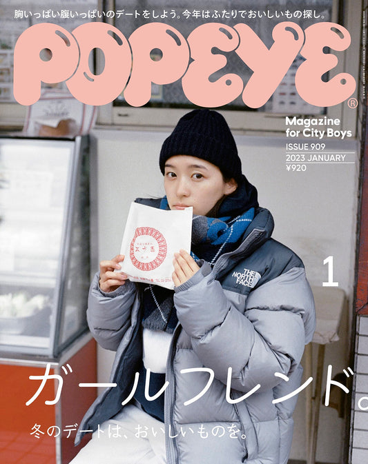 Popeye N°909