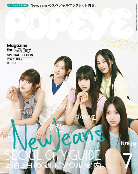 Popeye N°915S