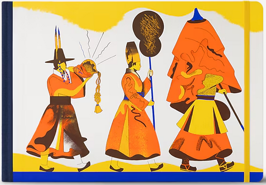 Louis Vuitton Travel Book N°Seoul