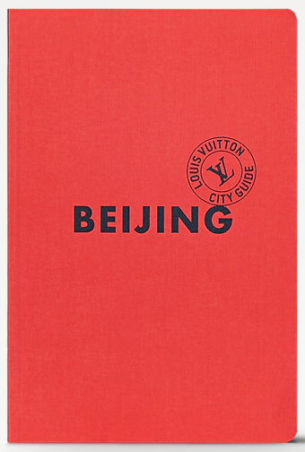 Louis Vuitton City Guide (GB) N°PEKIN