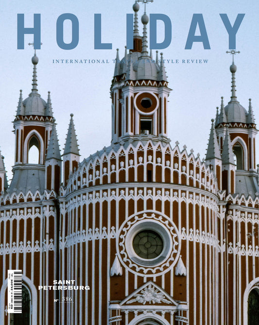 Holiday Magazine N°386