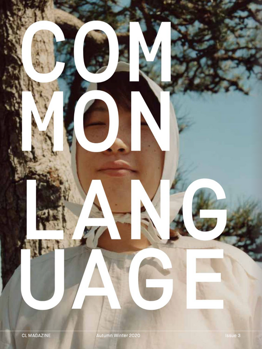 Common Language N°3