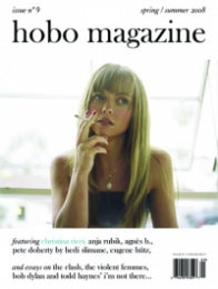 Hobo N°9-2