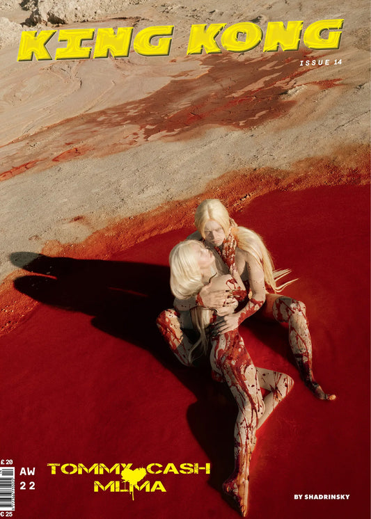 King Kong N°14