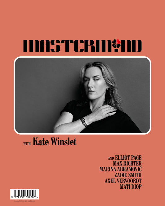 Mastermind N°16