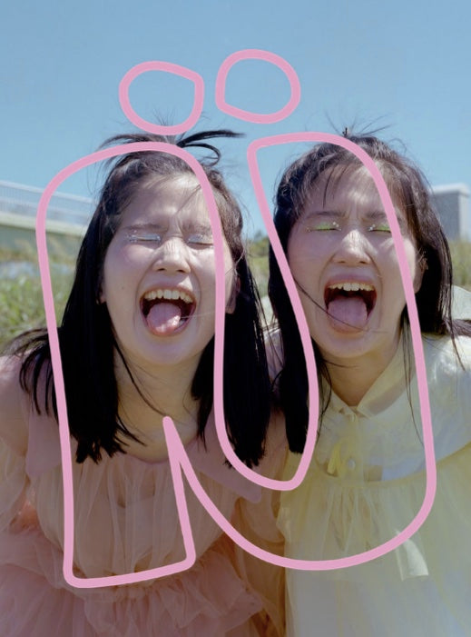 Naïfs Magazine N°1-1