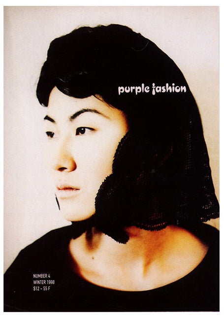 Purple Fashion - RARE N°4