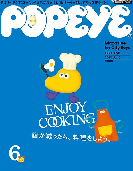 Popeye N°890
