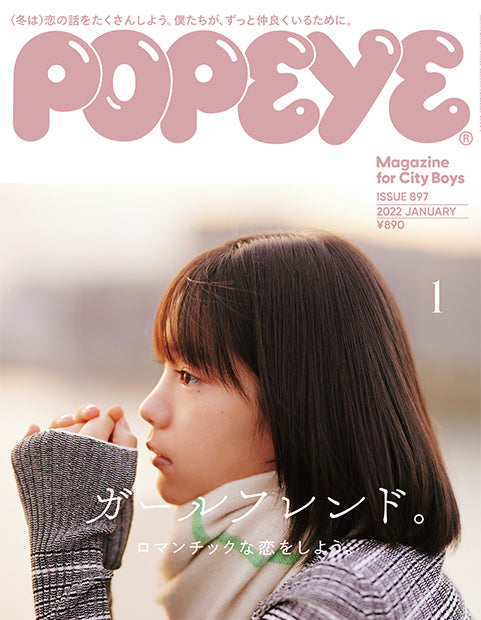 Popeye N°897