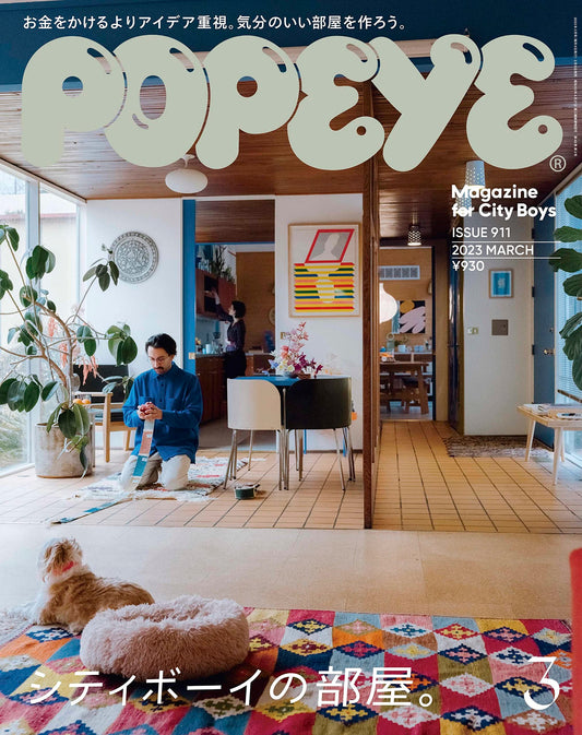 Popeye N°911