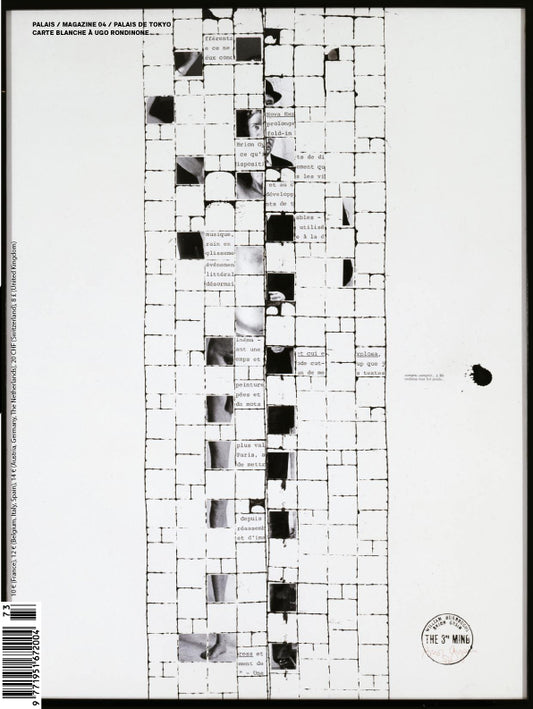 Palais N°04