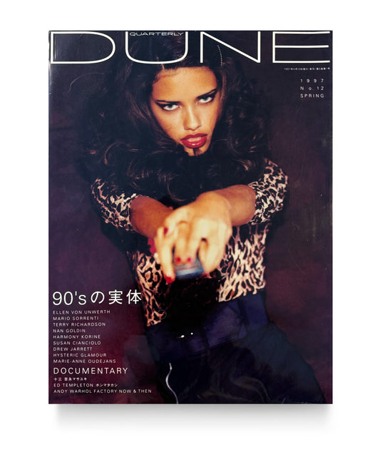 Dune 12
