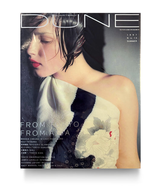 Dune 13