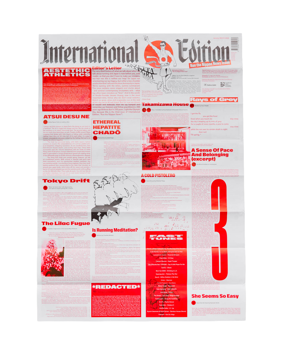 International Edition 3