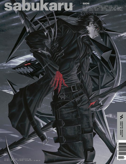 sabukaru Issue 2