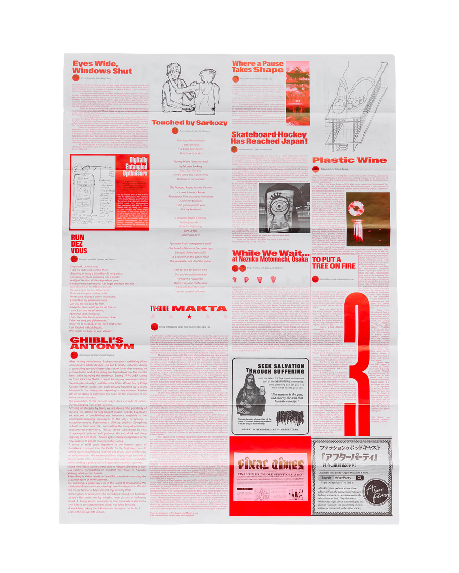 International Edition 3
