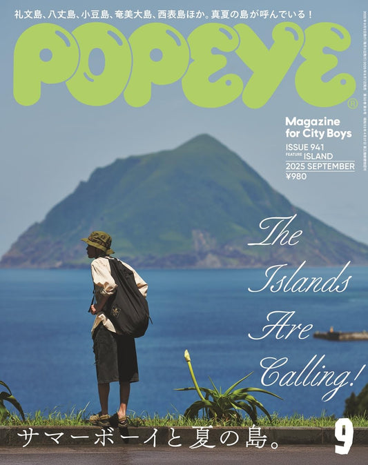 Popeye N°941