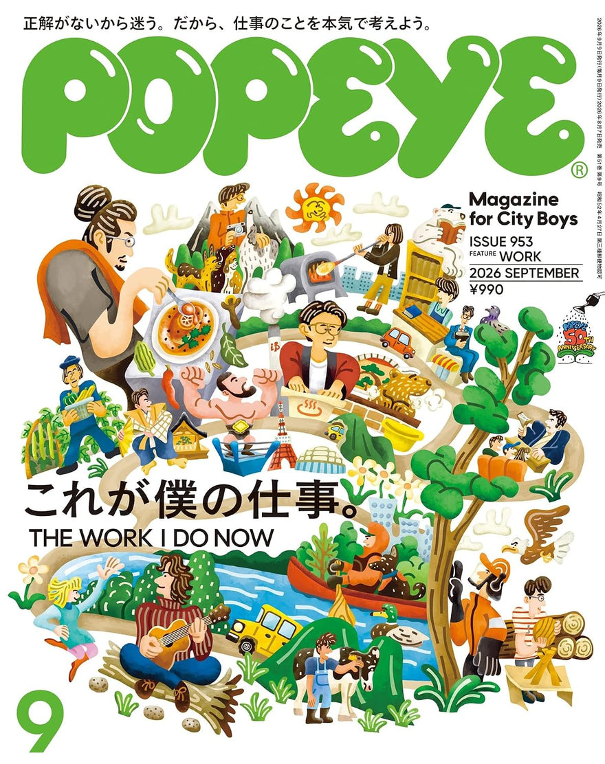 Popeye N°953