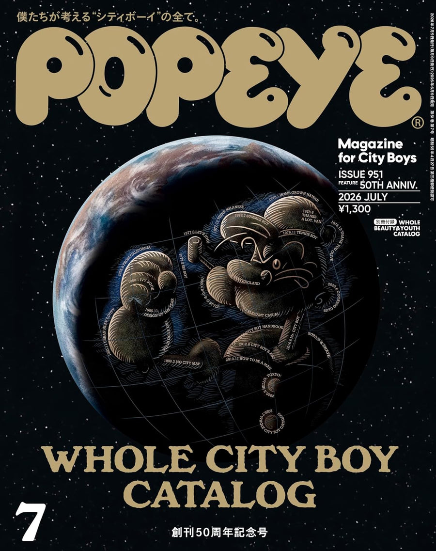 Popeye N°951 - Whole City Boy Catalog - 50th Anniversary