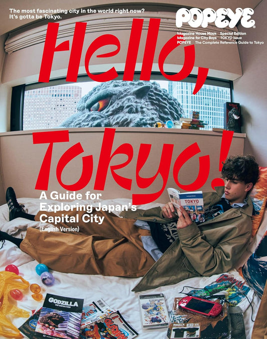 Popeye Special Edition Hello, Tokyo ! (English Version)
