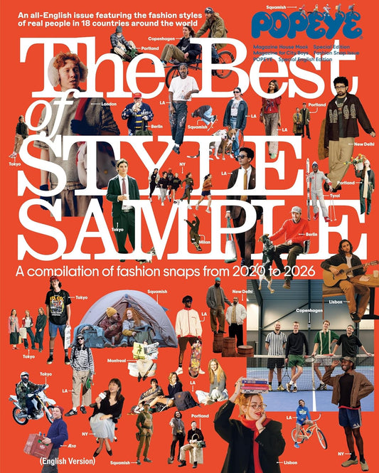 Popeye Special Edition The Best Of Style Sample (English Version)