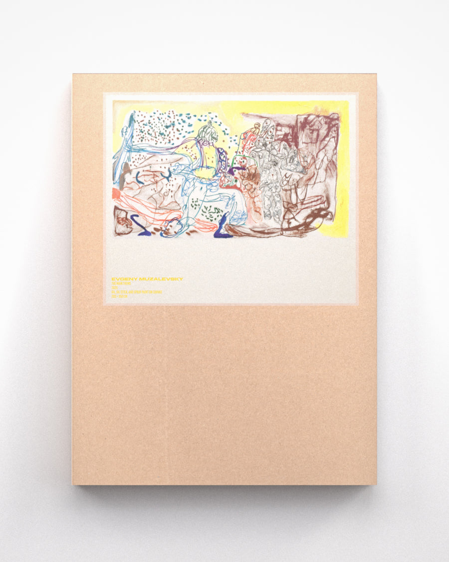 Badlon N°6 Special Edition