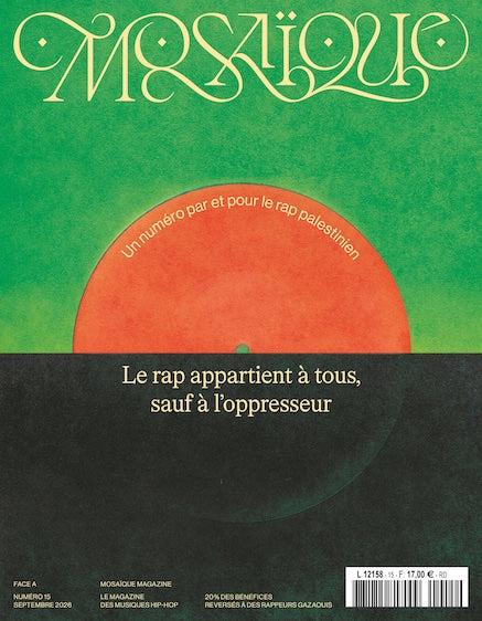 Mosaïque N°15