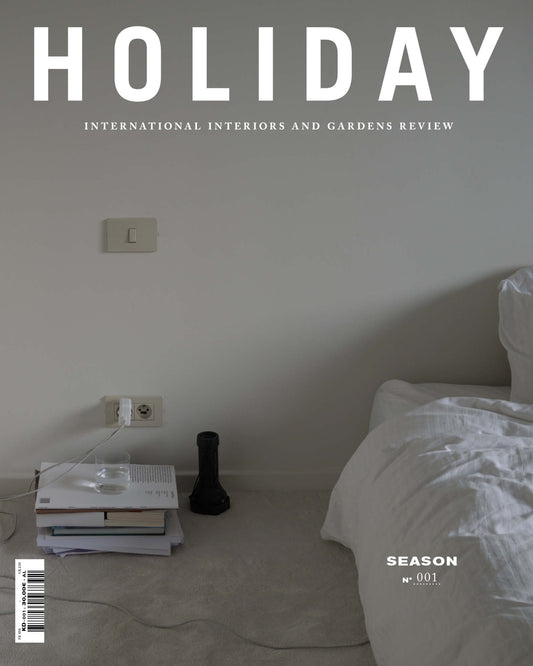 Holiday Magazine Interiors and Gardens  issue 1