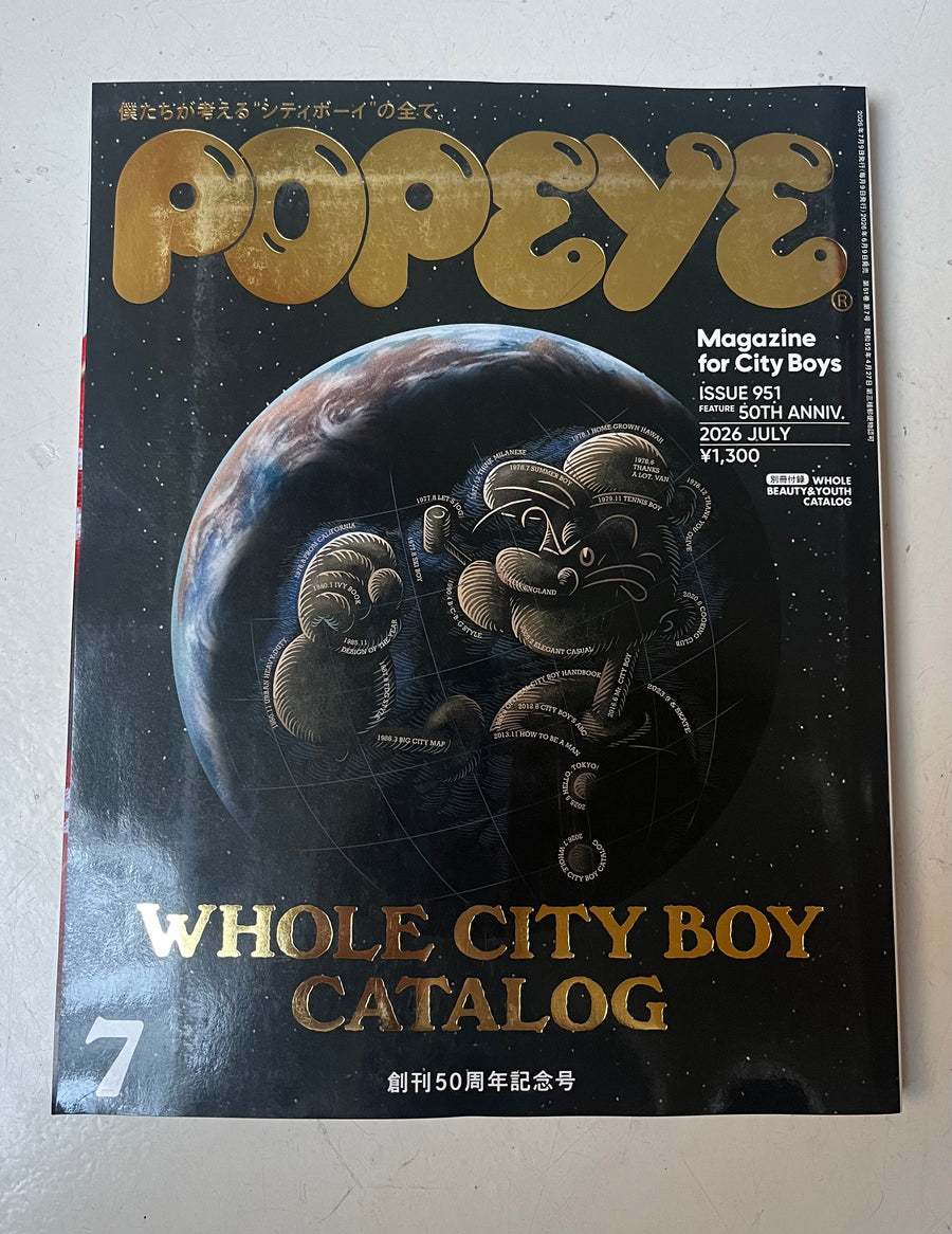 Popeye N°951 - Whole City Boy Catalog - 50th Anniversary
