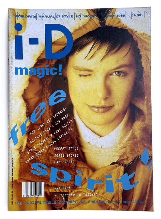 i-D Rare Nº36