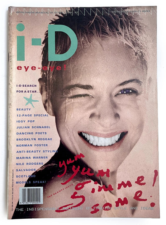 i-D Rare Nº42