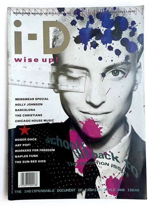 i-D Rare Nº40