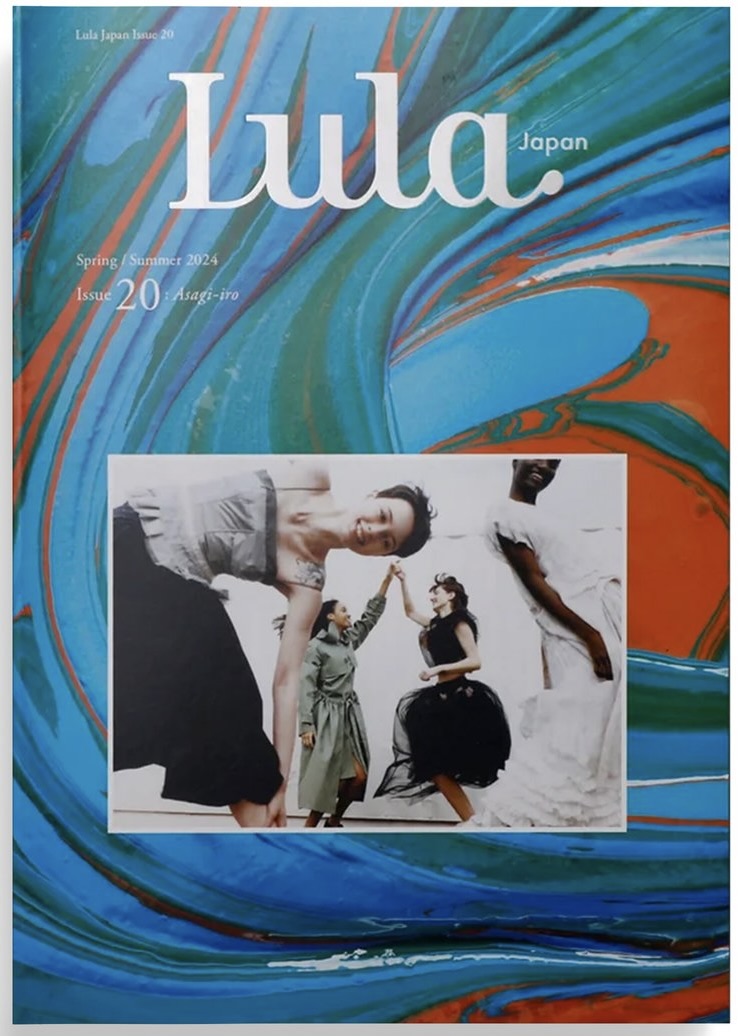 Lula Japan N°20