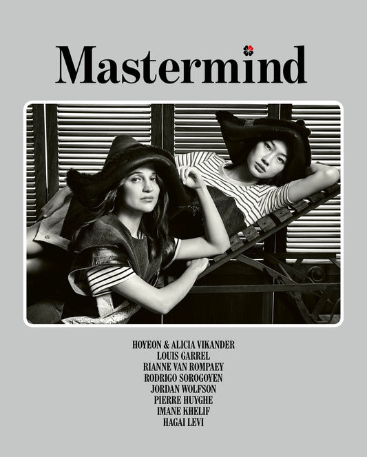 Mastermind N°20