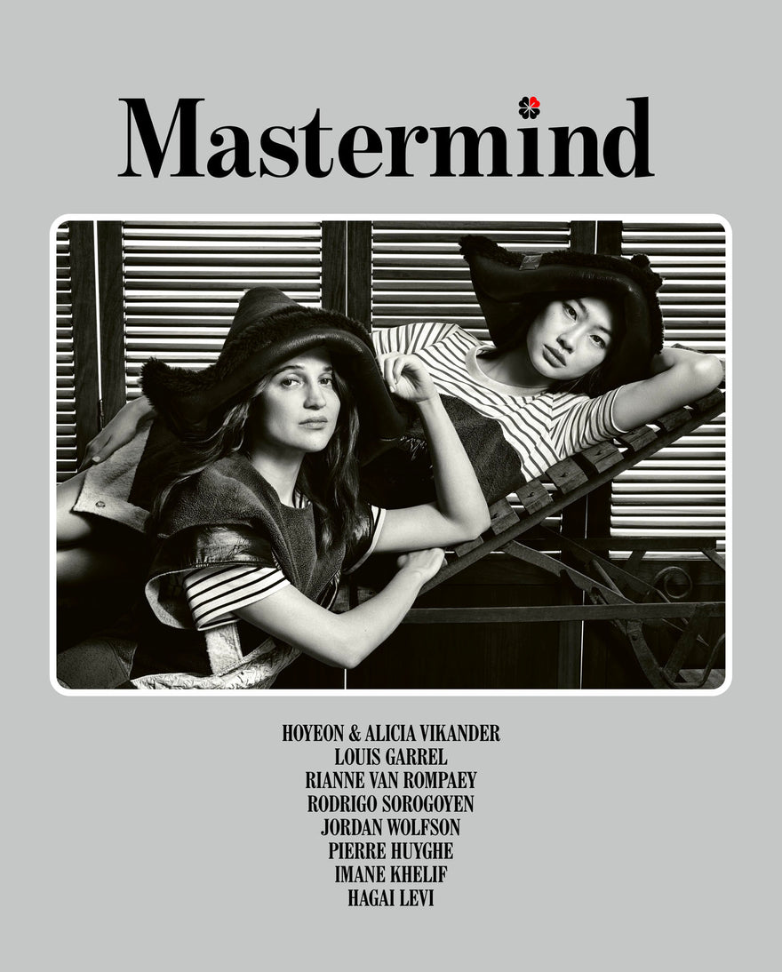 Mastermind N°20