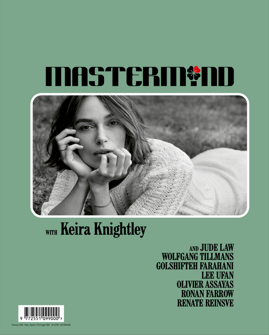 Mastermind N°18