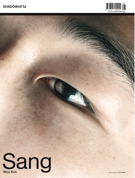 Shadowplay Issue 08