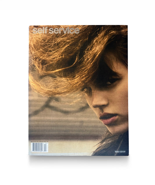 SELF SERVICE - RARE N°23