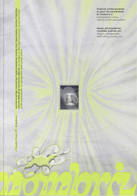 Nombril N°3