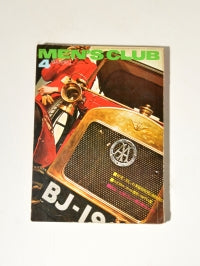 Men's Club N°89