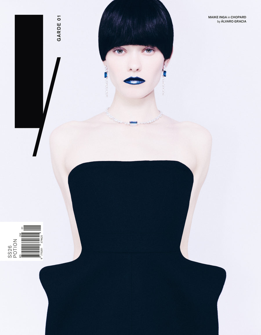 GARDE Nº1
