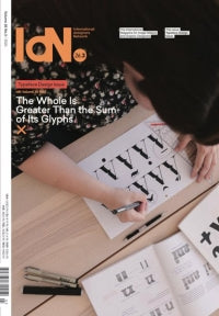 IDN N°26.3