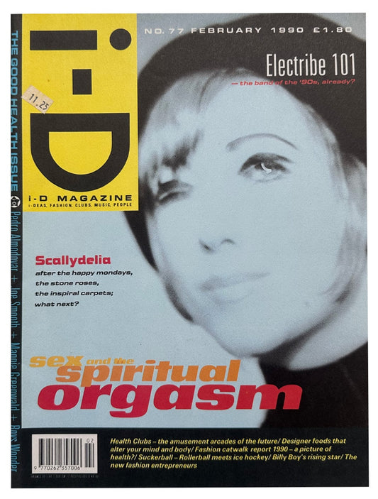 i-D Rare Nº77